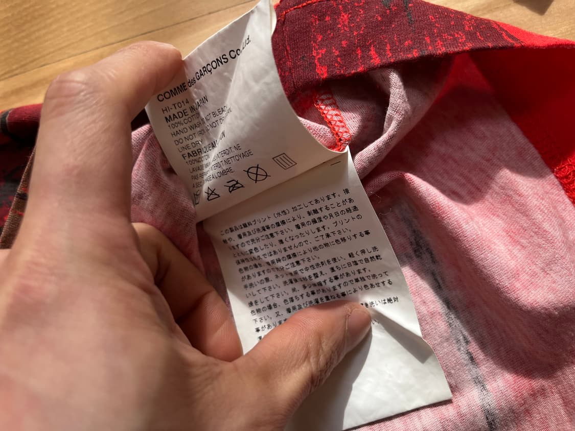 꼼데가르송옴므 2002년도 쿠바 셔츠 상품이미지8