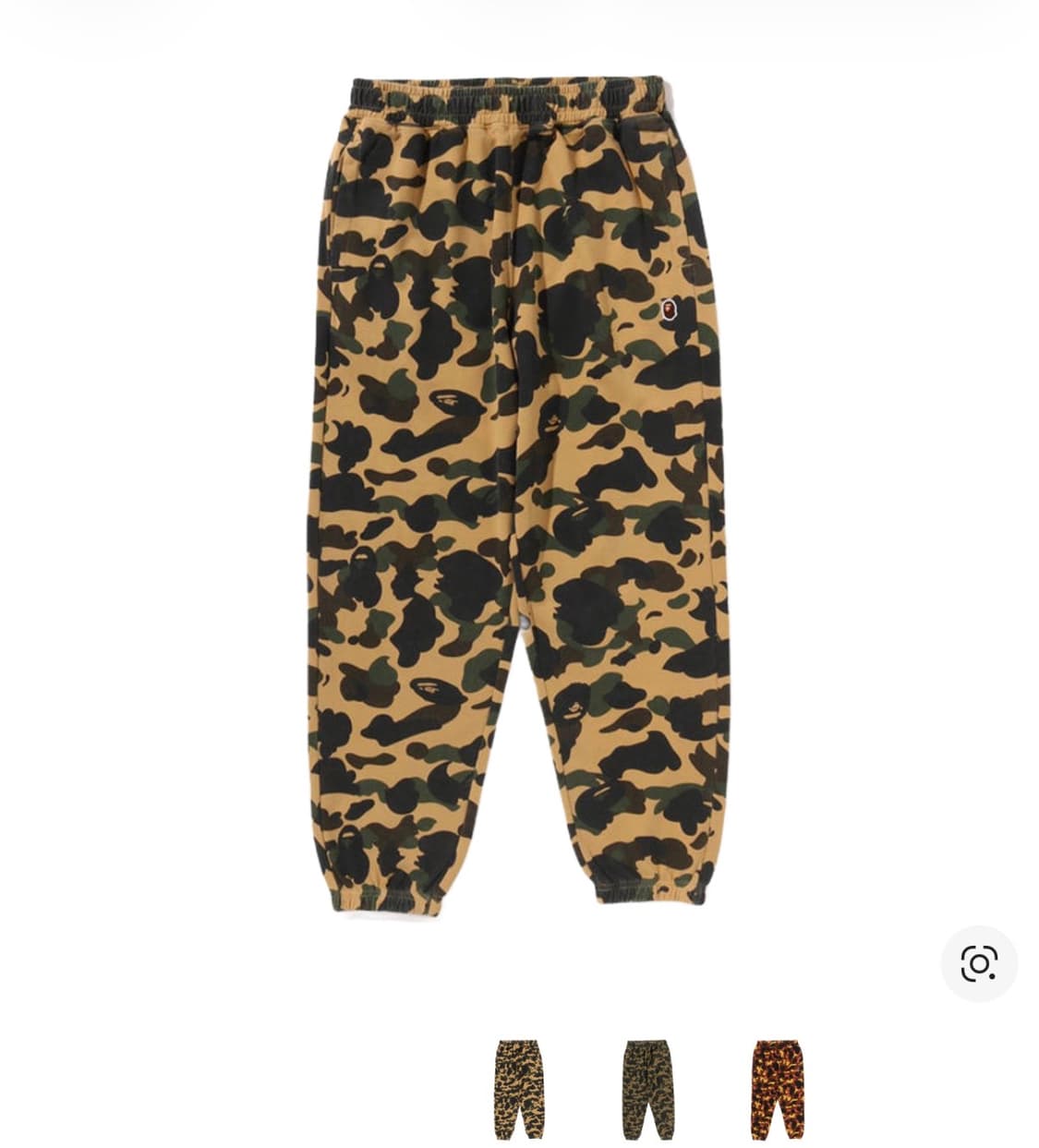 Bape camo pants (Yellow) 상품이미지1
