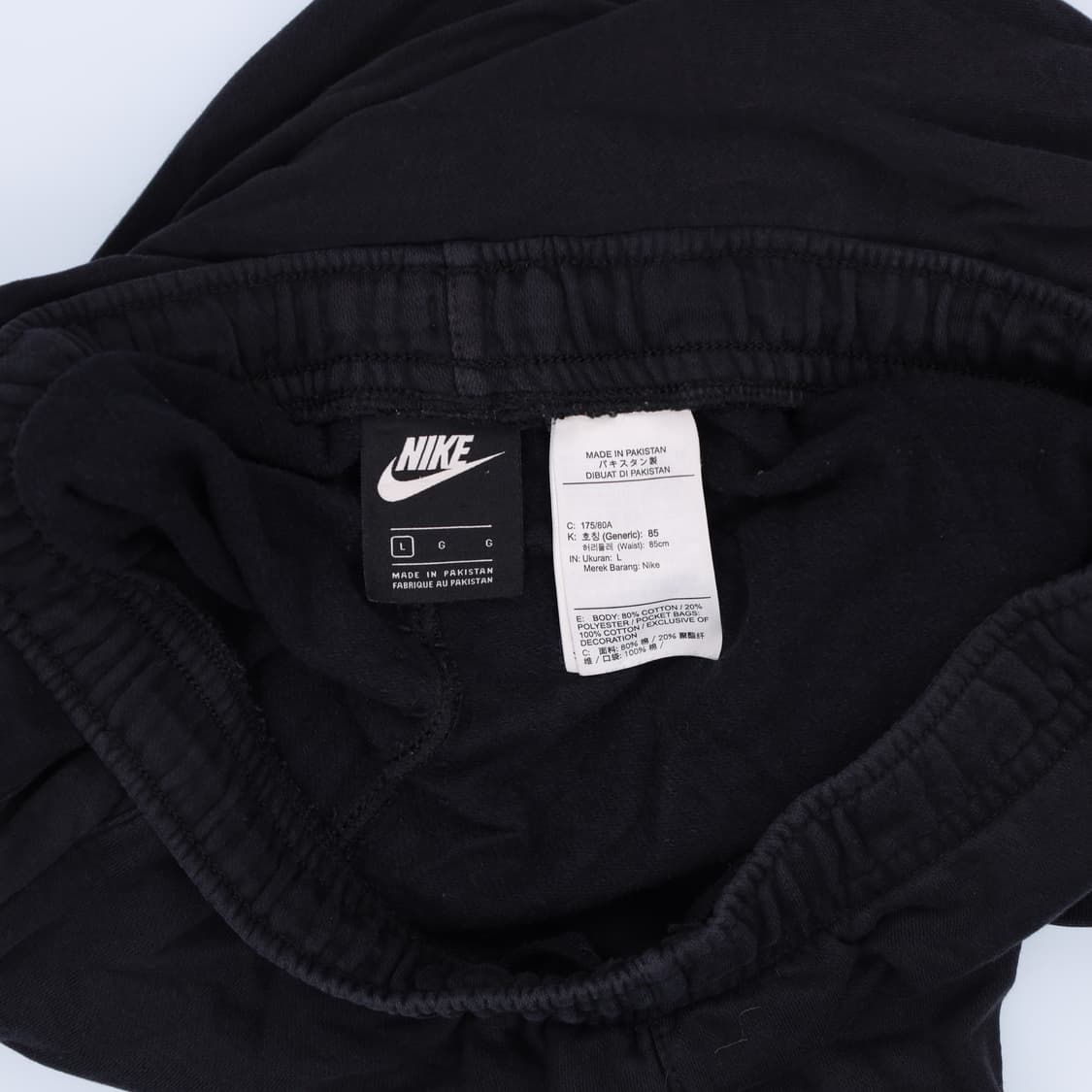 [L] 나이키 트레이닝 조거바지 플리스팬츠 1222J 상품이미지3