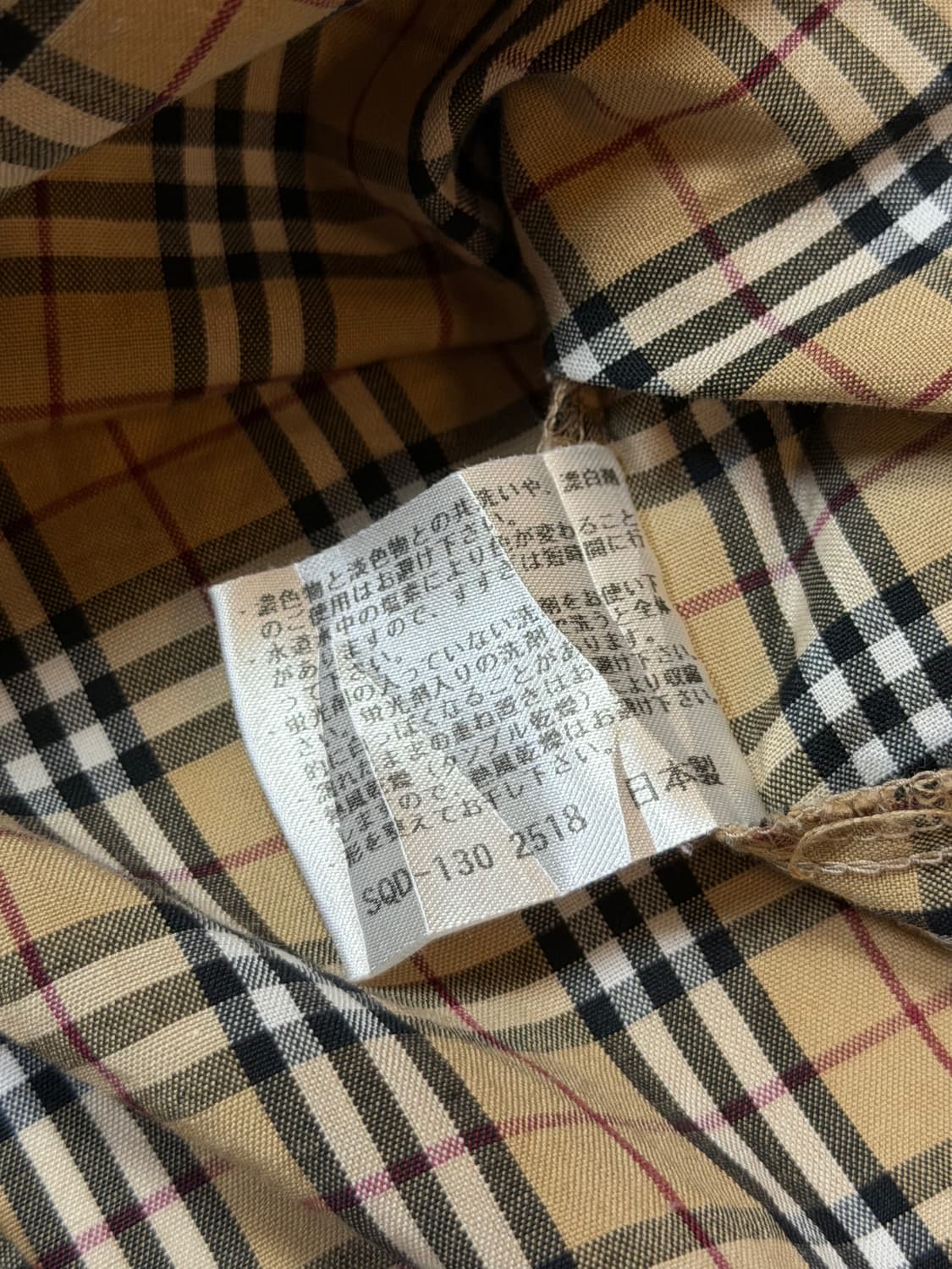 버버리 빈티지 체크 셔츠 상품이미지6