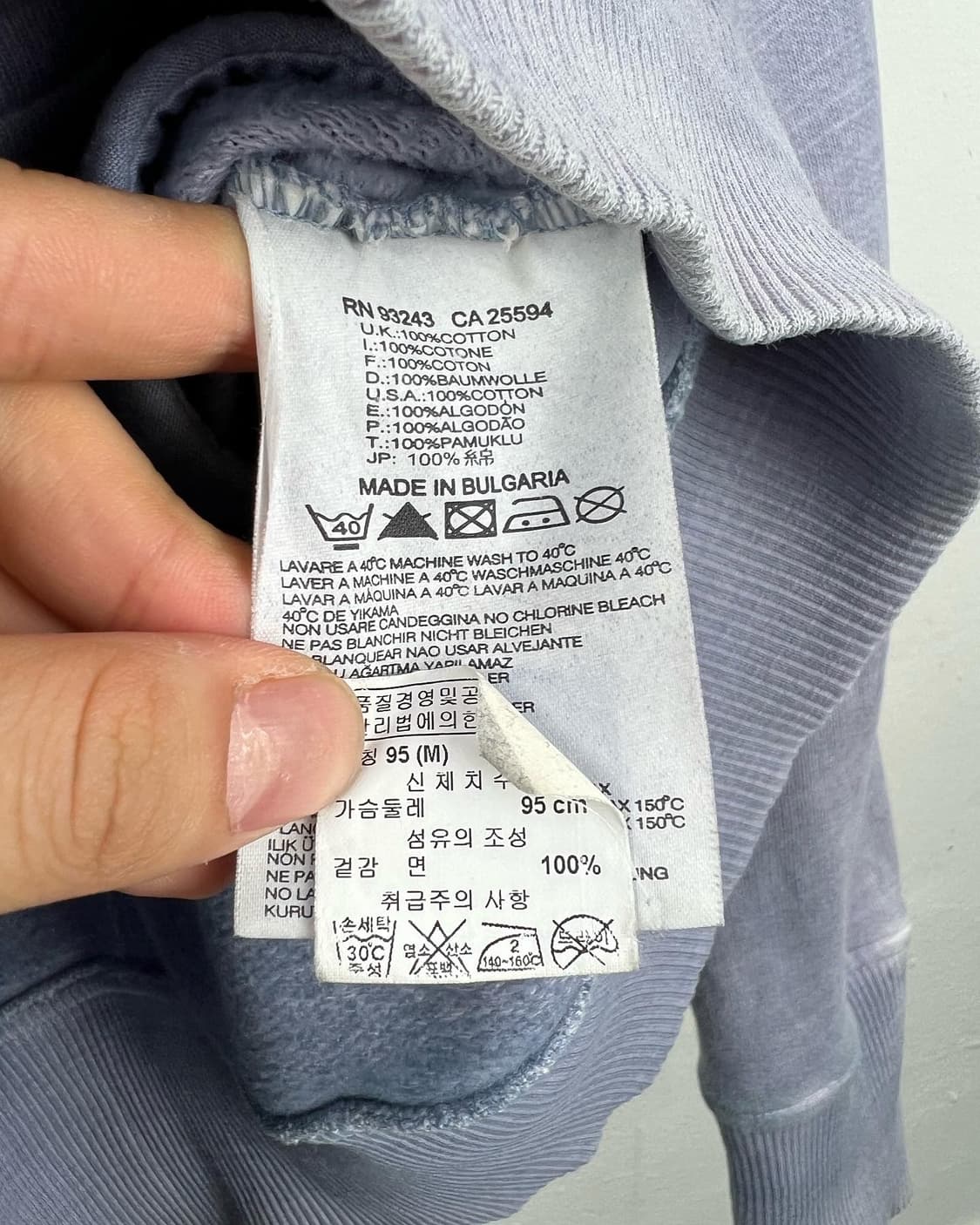 디젤 딥블루 워시드 로고 코튼 집업 상품이미지9