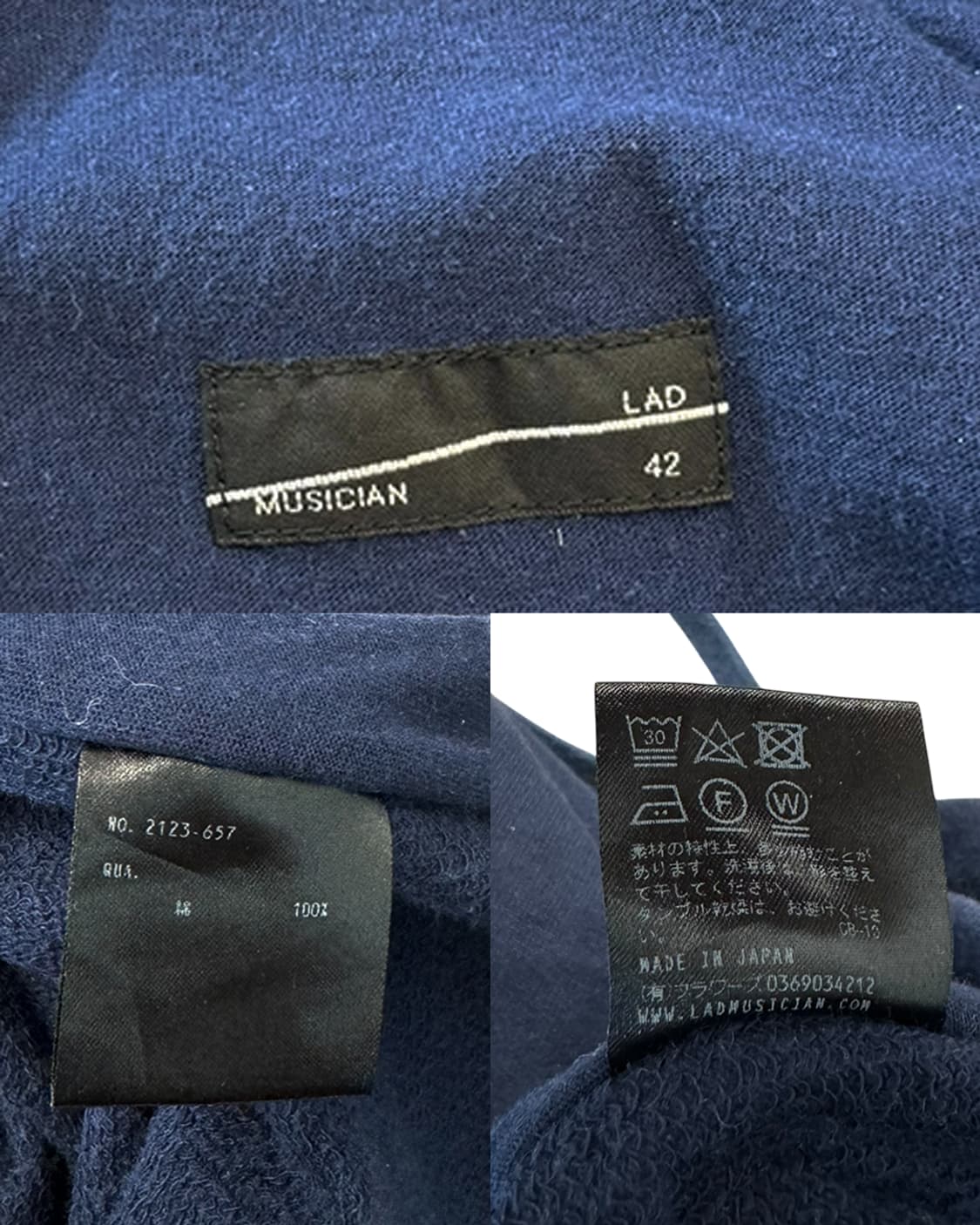 라드 뮤지션 23SS 수빈 루프 백 오버 팬츠 상품이미지10