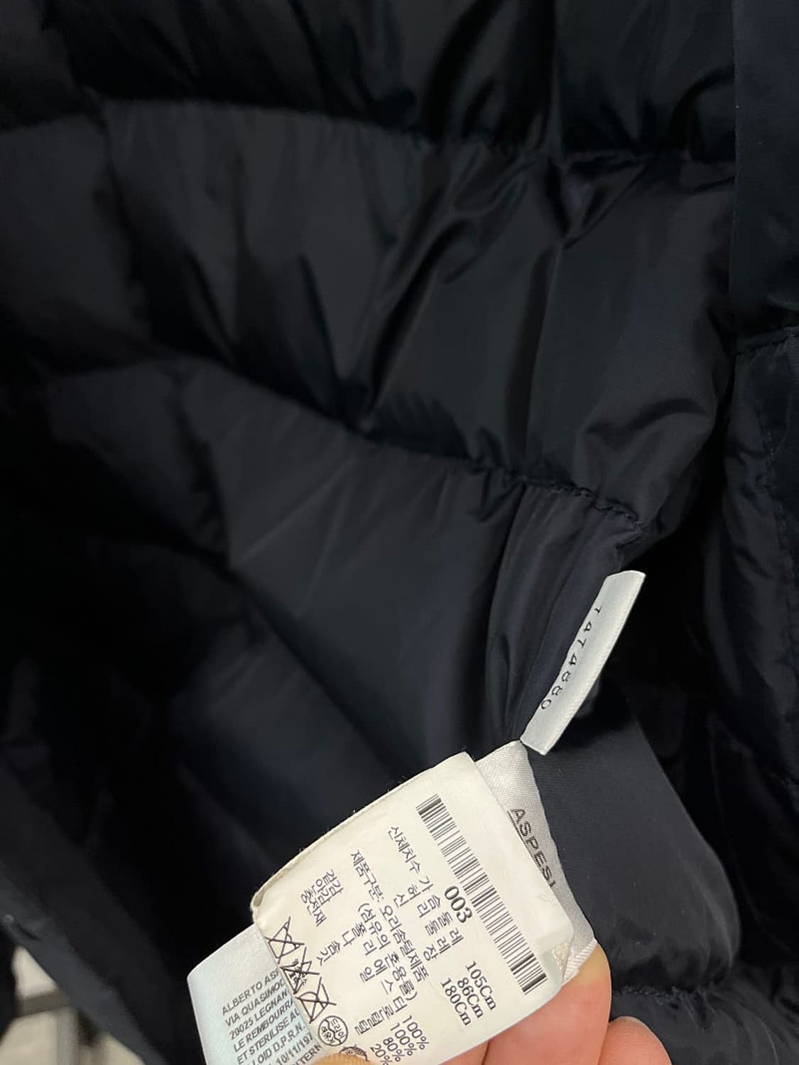 100-105) 아스페시 패딩코트 상품이미지5