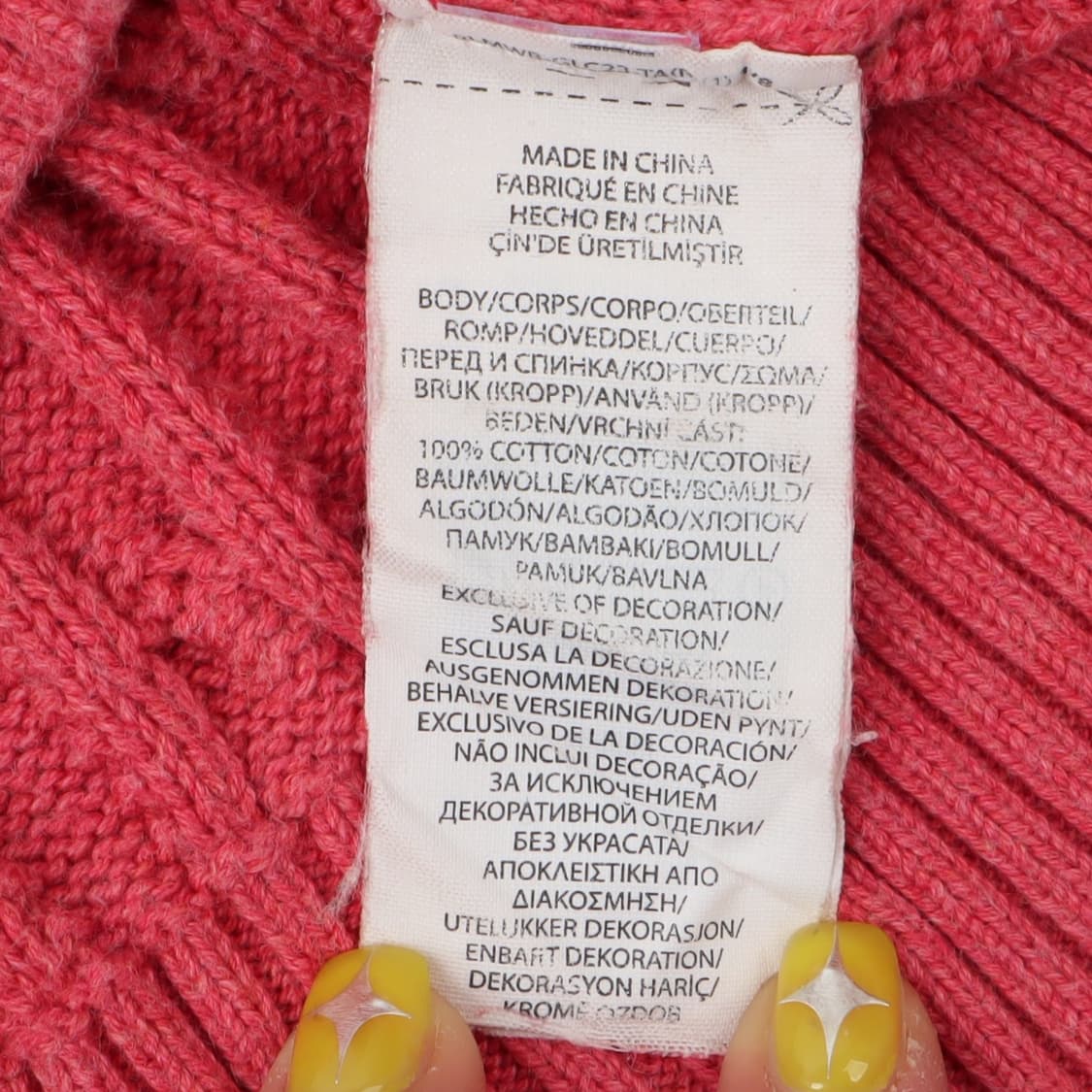 폴로 랄프로렌 핑크 케이블 니트 상품이미지9