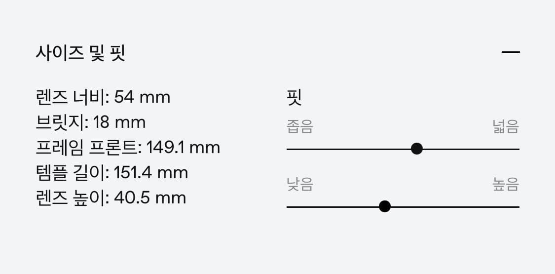 젠틀몬스터 아바02 [실버] 상품이미지3