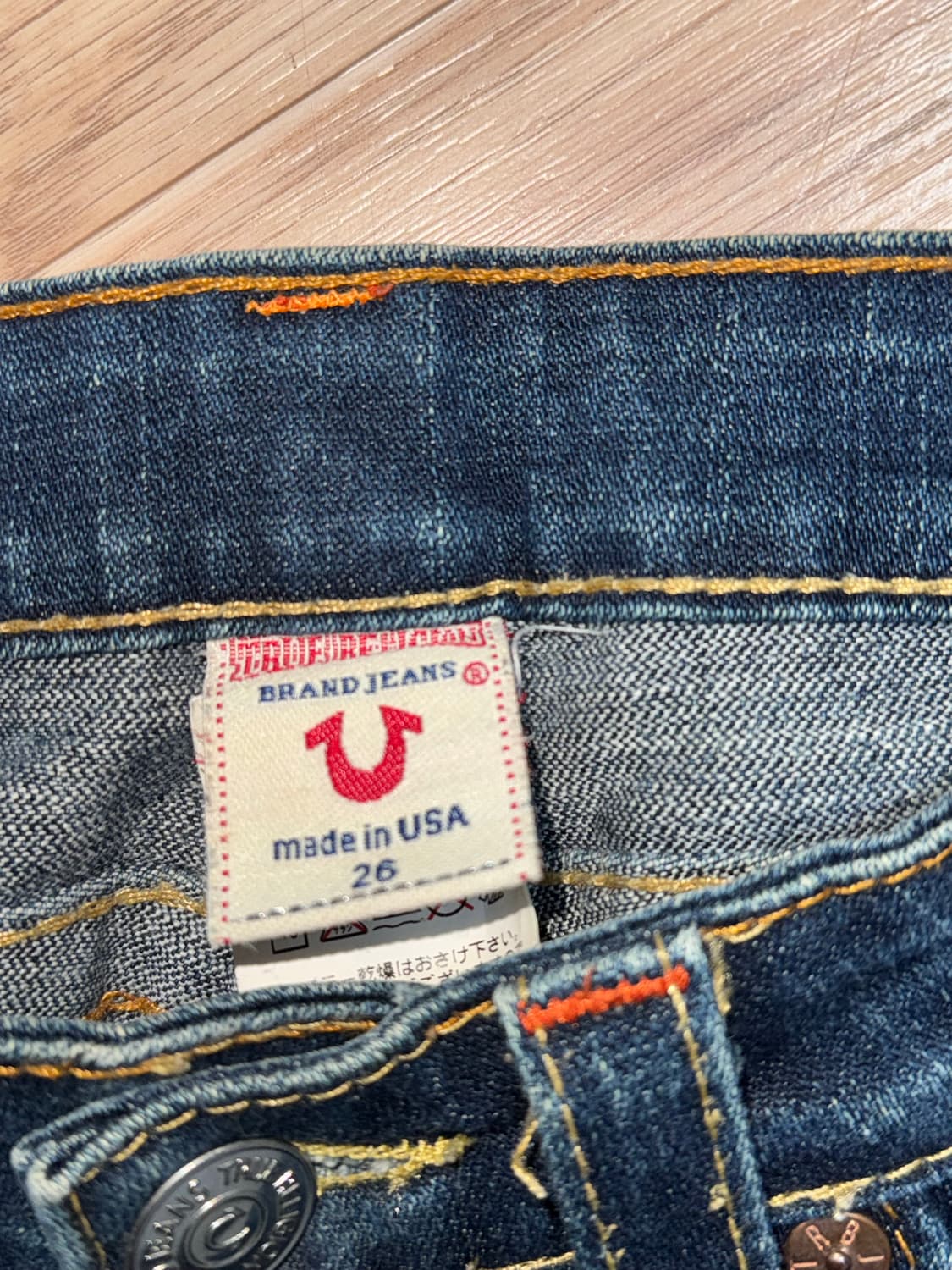 Truereligion 진청 로우라이즈진 상품이미지3