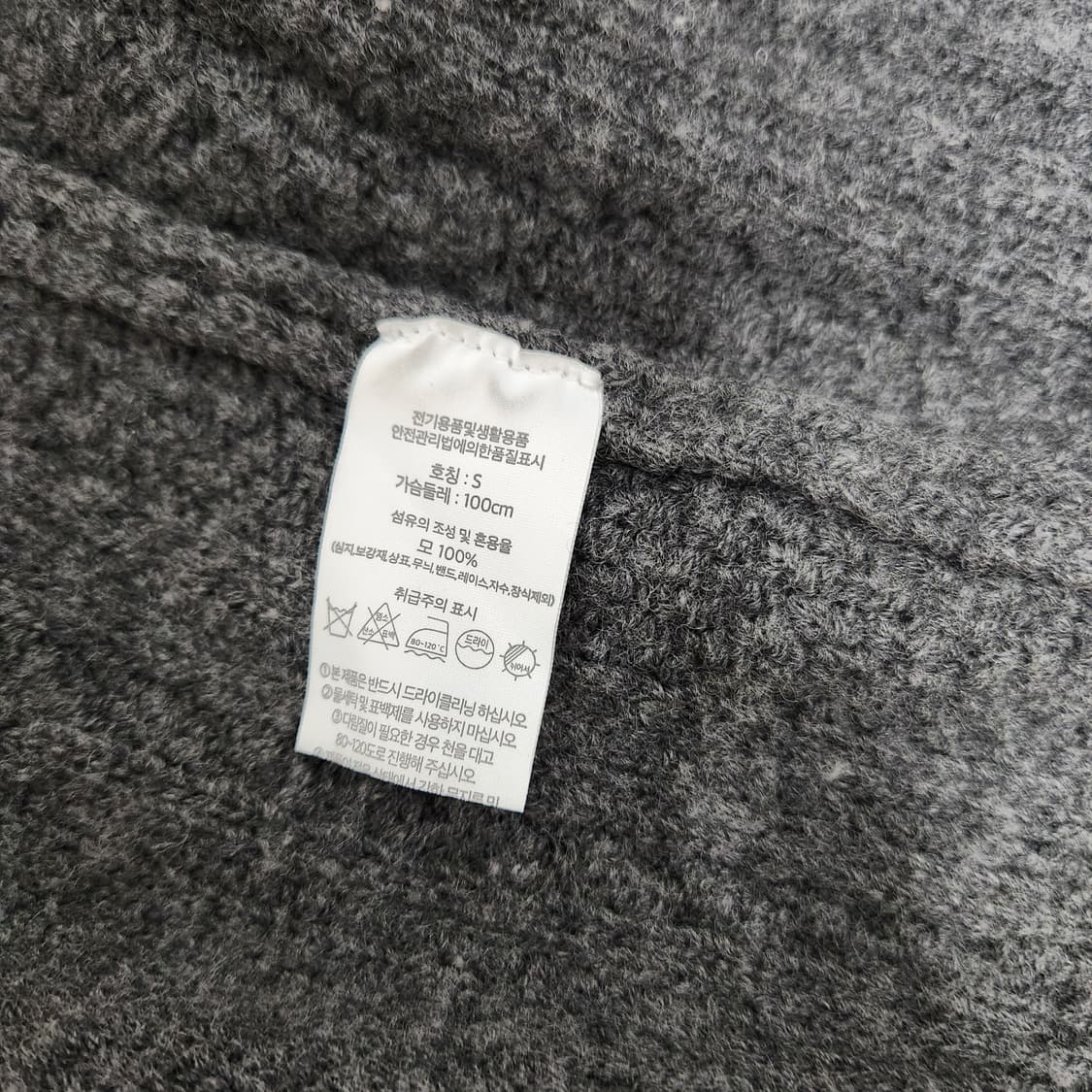 한림수직 여성 가디건 상품이미지3