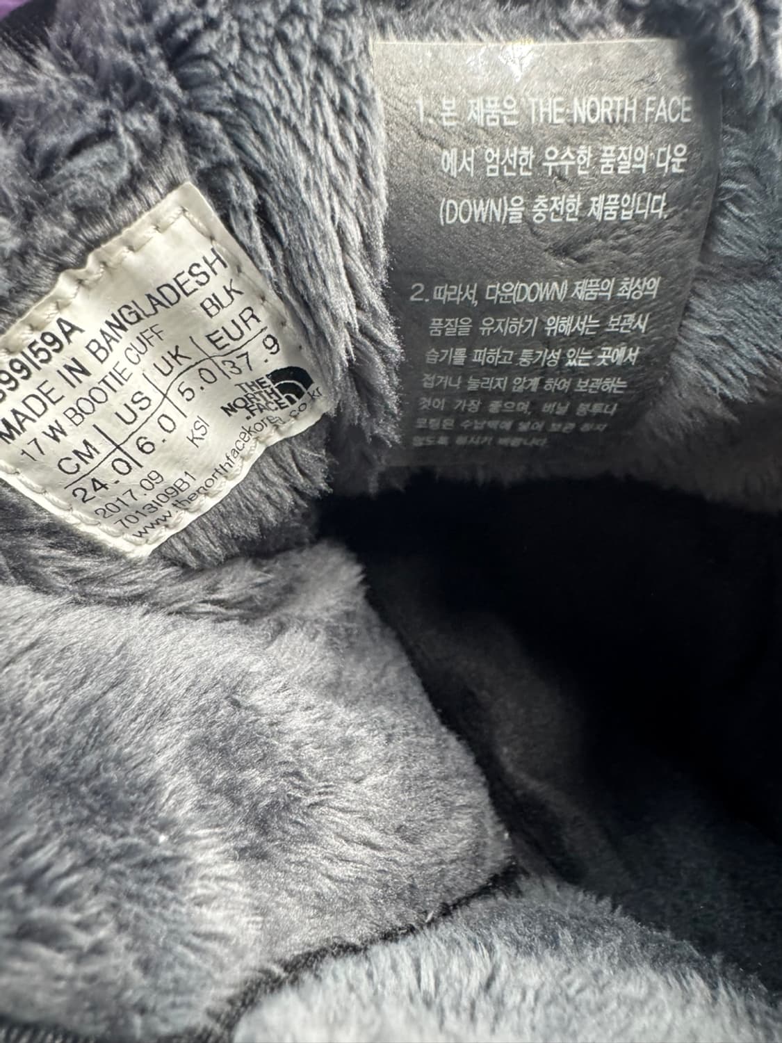 노스페이스  상품이미지6