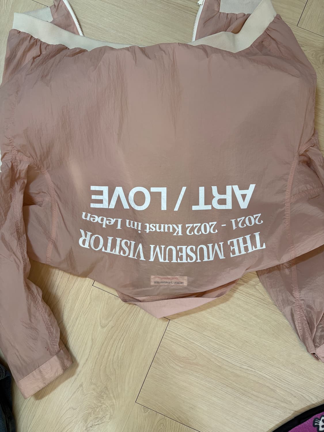 더뮤지엄 비지터 자켓 바람막이 상품이미지2