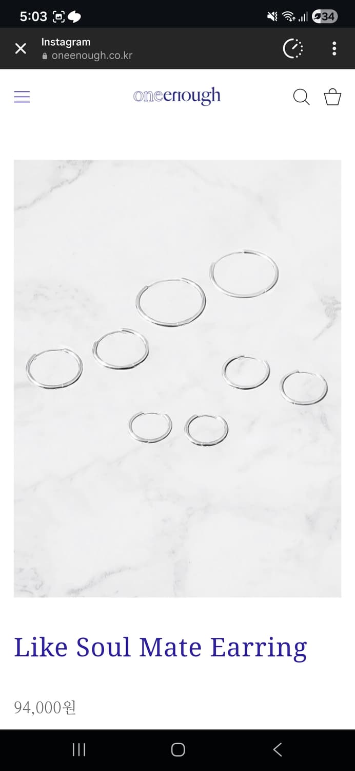 원이너프 Like Soul Mate Earring 25mm 상품이미지1