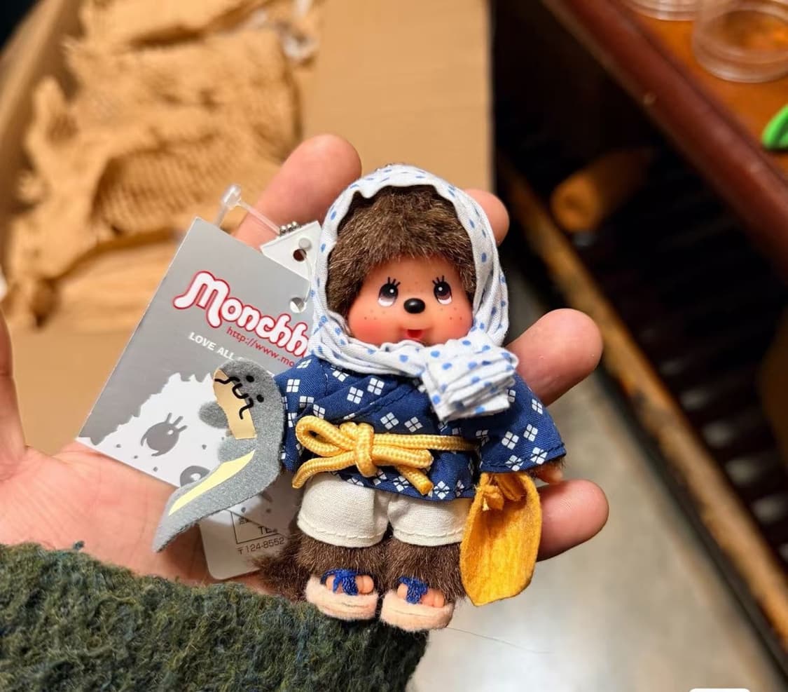 고전 아기 꼬북이치치 키링 몬치치 상품이미지1