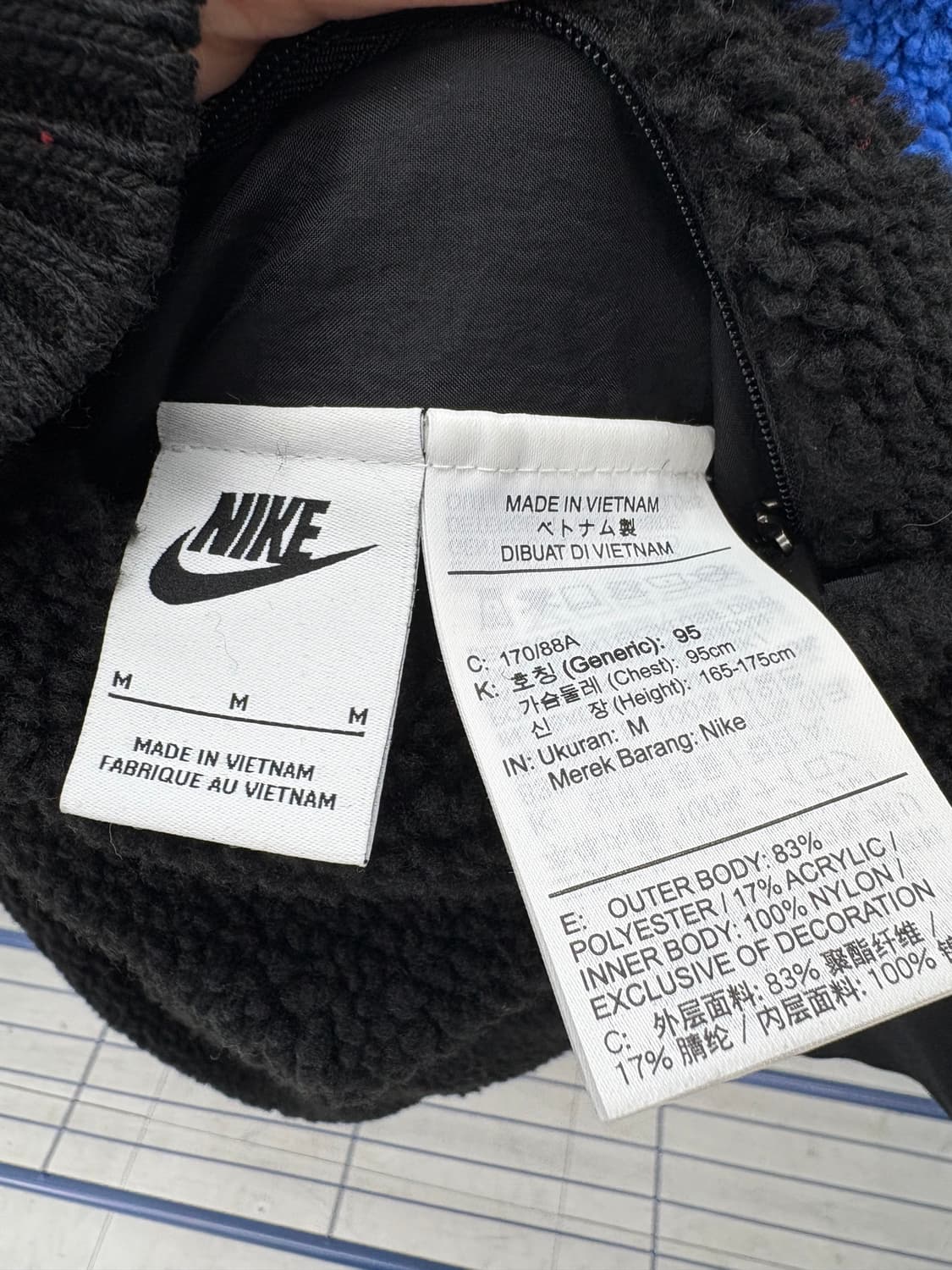  [XL]나이키 리버시블 블루 패딩  상품이미지8