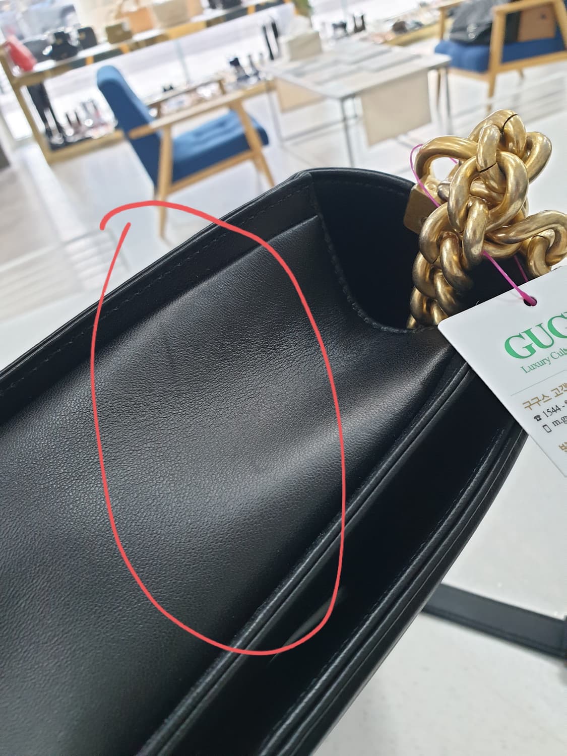 급)))) 샤넬 보이백 라지 상품이미지8
