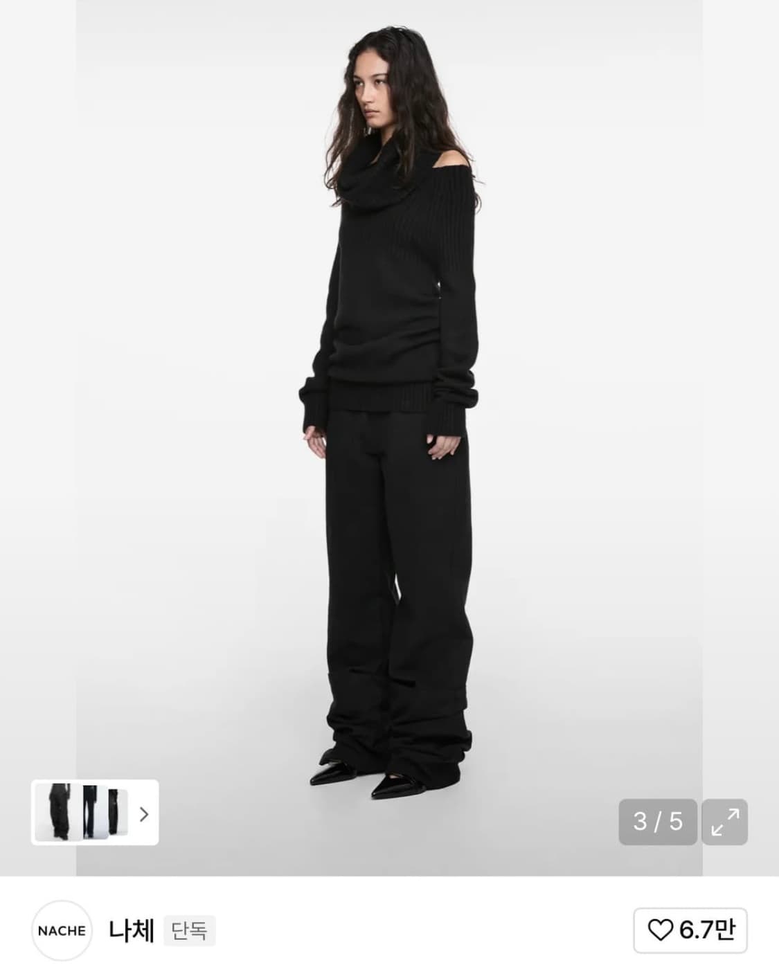 [나체] 리버스 코튼 팬츠 상품이미지3