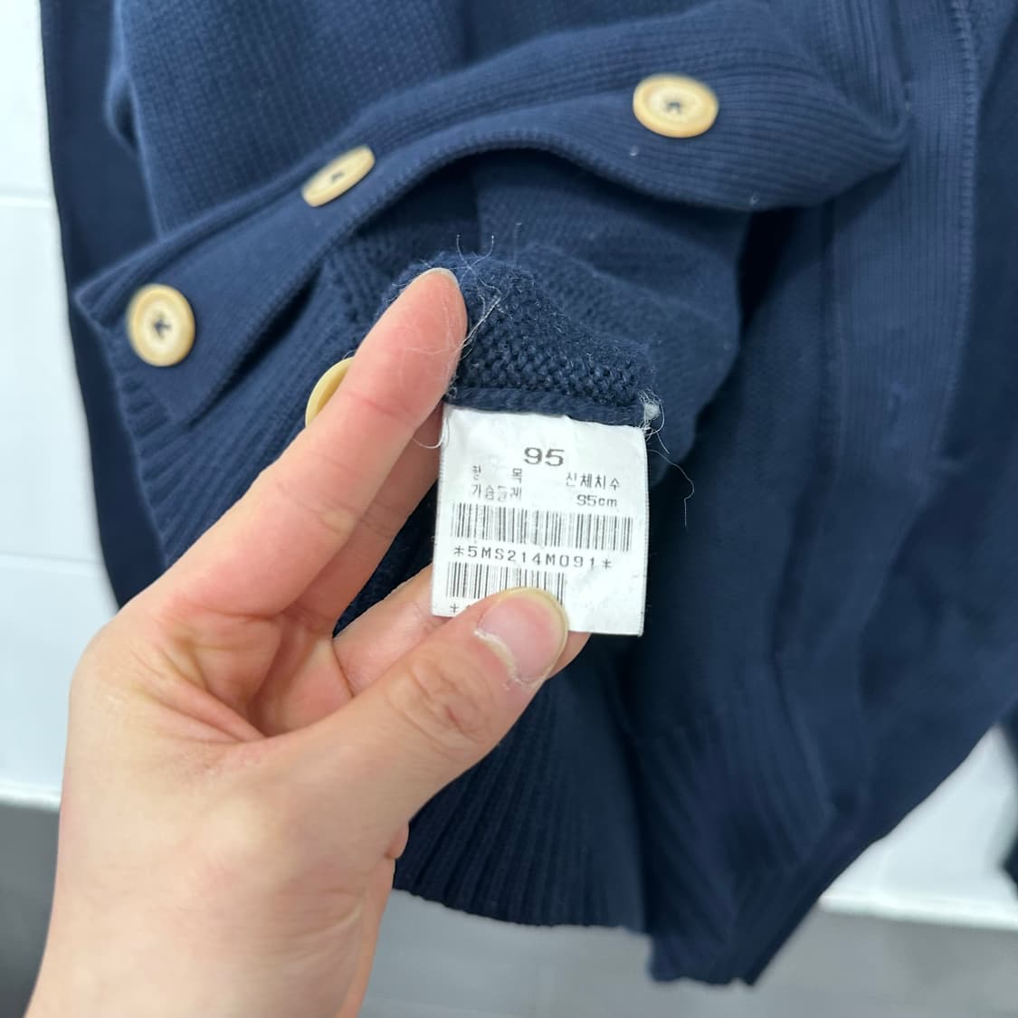 빈폴 가디건 상품이미지4