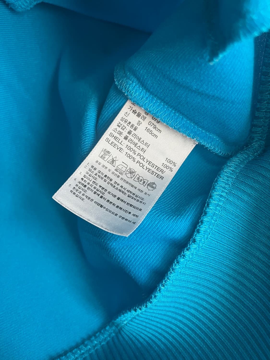 아디다스 벨벳 파이어버드 져지 스카이 블루 [79] 상품이미지6