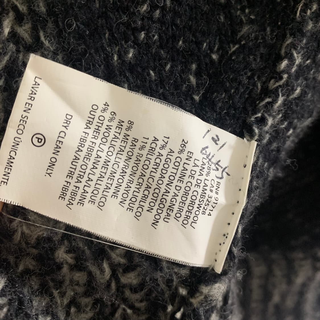 아르마니 익스체인지 그레이 니트 가디건 상품이미지8