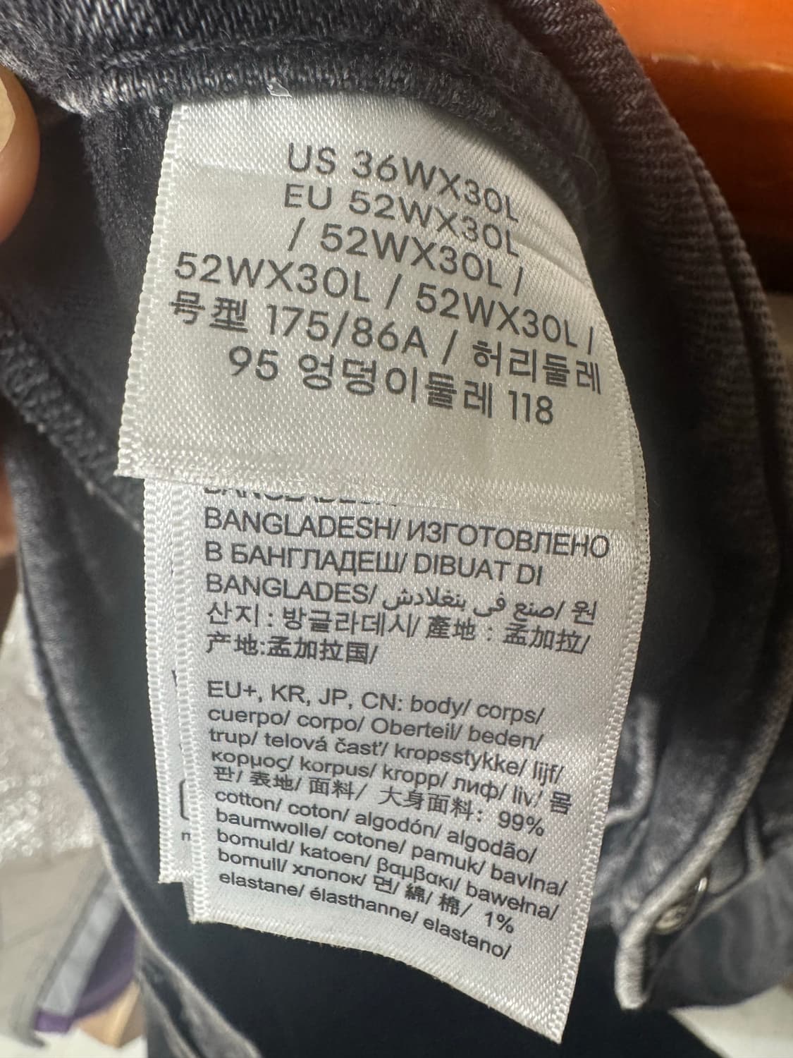 캘빈 클라인 프린팅 블랙 진 상품이미지3