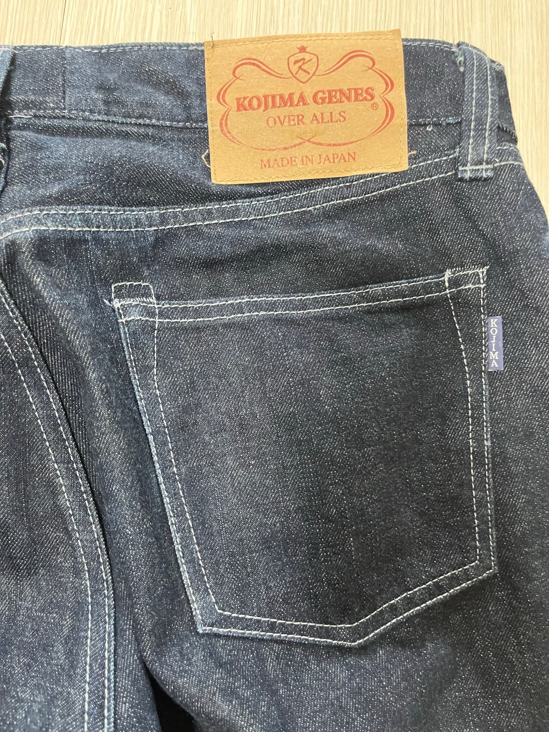 코지마 청바지 상품이미지3