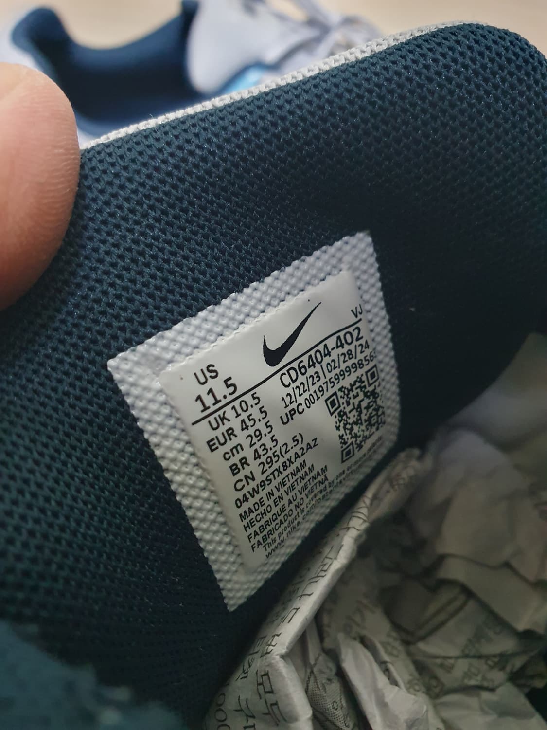 나이키 P-6000 실버/블루 운동화 195 상품이미지9