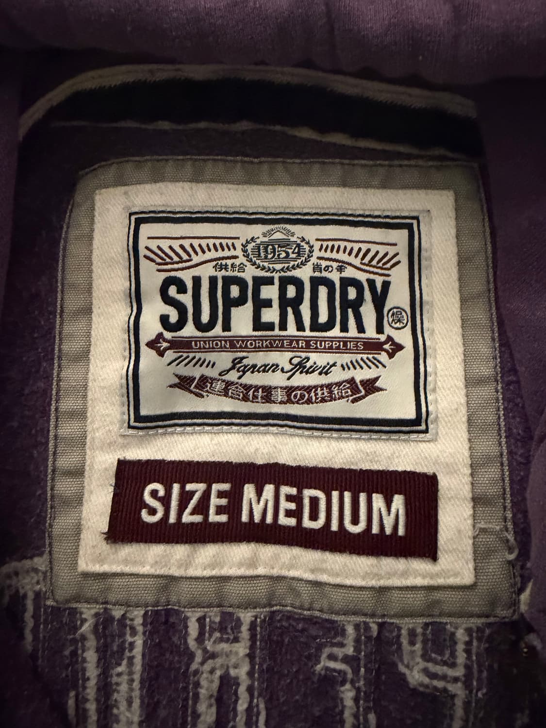 슈퍼드라이 보라 후드집업 상품이미지3