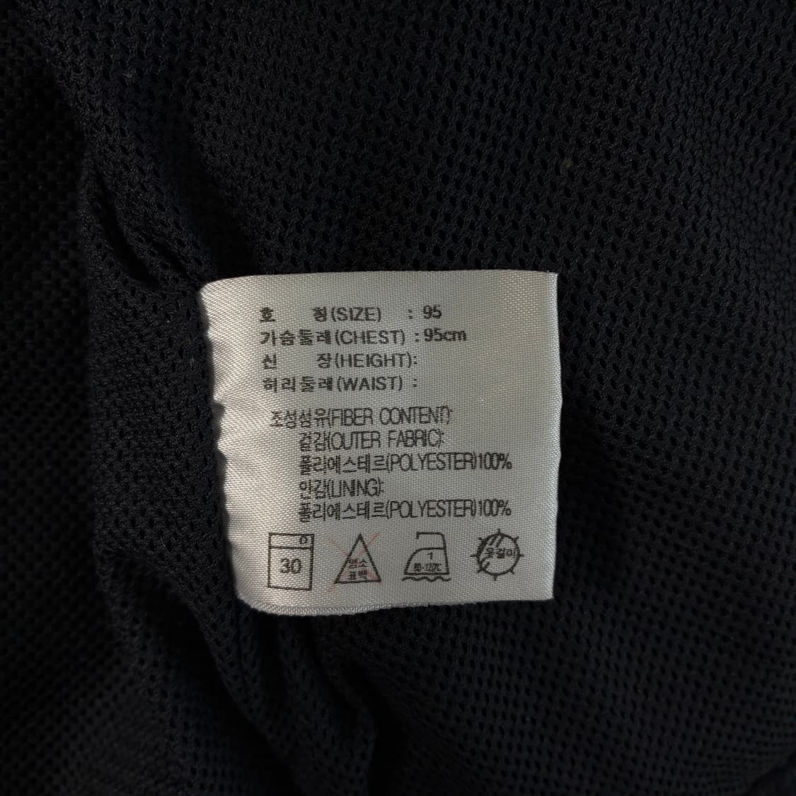 Nike  나이키 골프 00,s 도킹암 블랙 블루종 자켓  상품이미지7