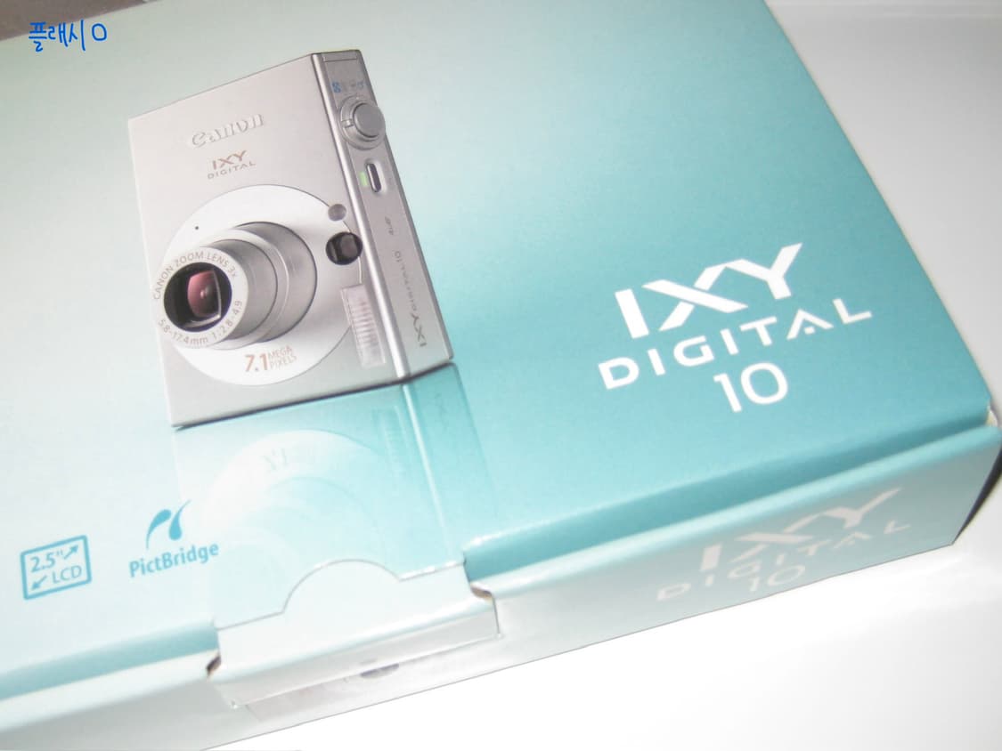 [극미품] 캐논 익시 10 (= 캐논 익서스 70) | 풀박스🤍 상품이미지8