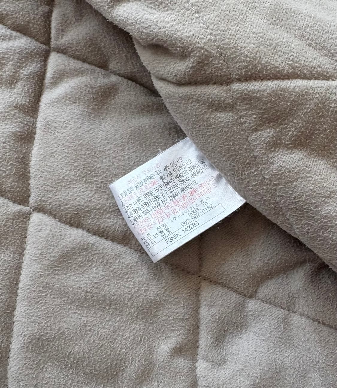 Nike 나이키 네이비 벤치 롱 패딩  상품이미지6