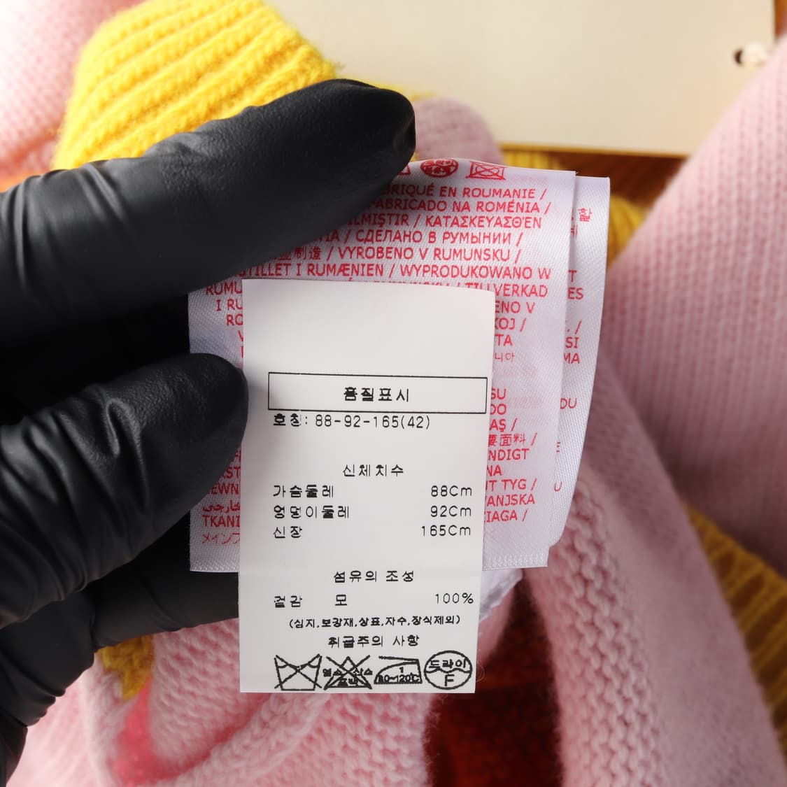 (새상품)[M]마르니 울100% 핑크 로고 크롭 반팔 니트
 상품이미지6