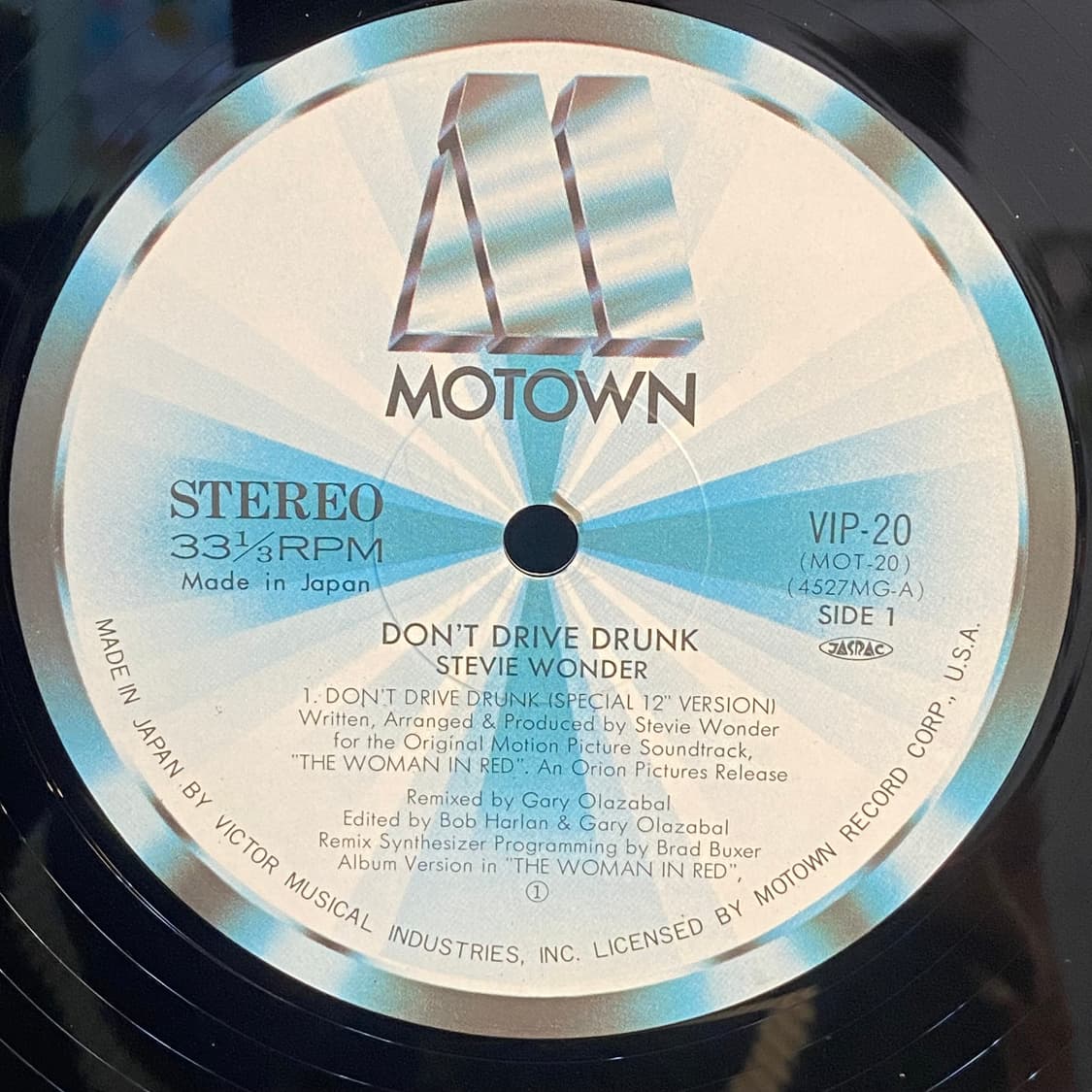 (LP-소울,디스코) Stevie Wonder -12인치싱글 상품이미지4