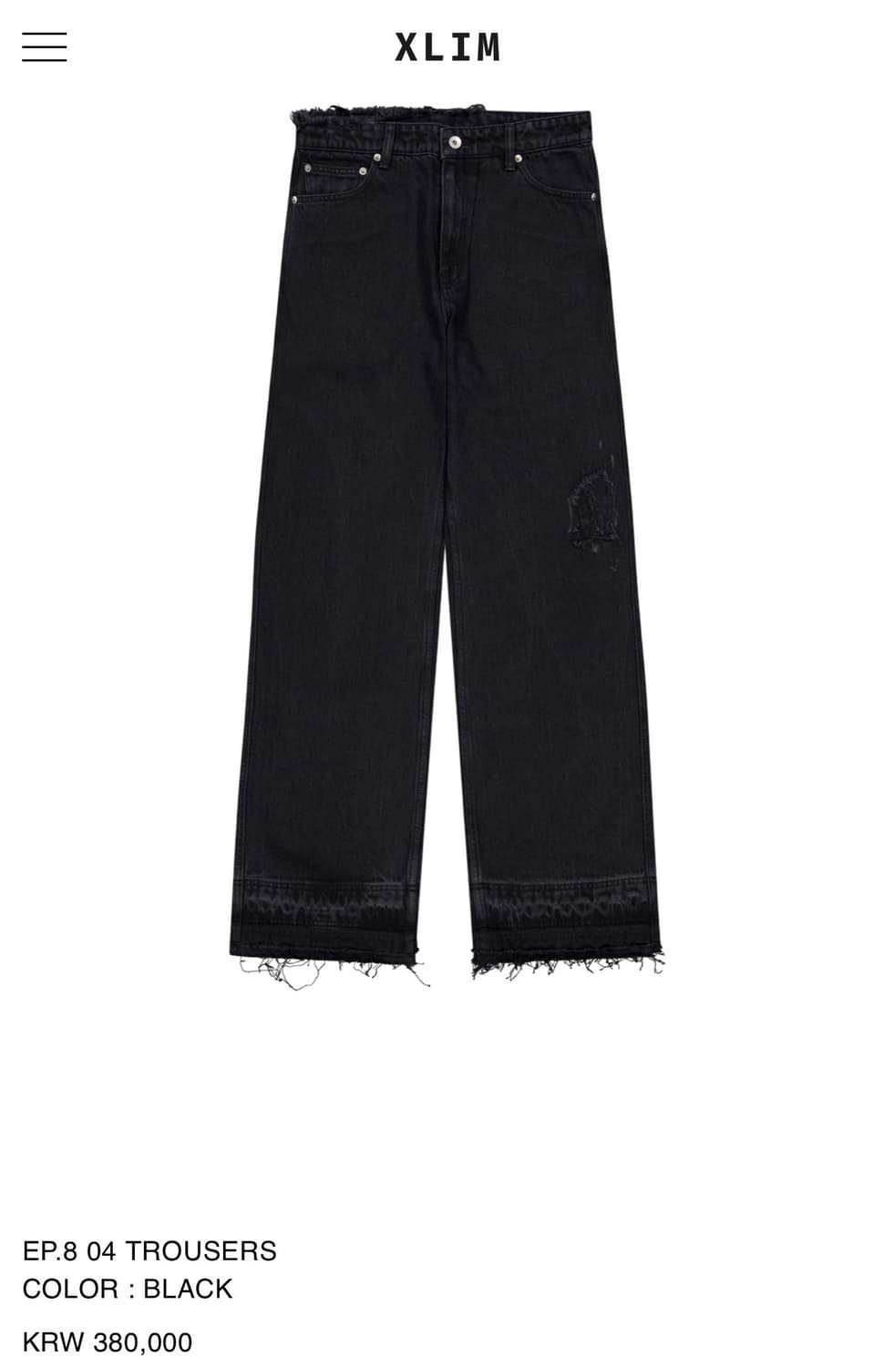 Xlim ep.8 04 trousers 상품이미지1