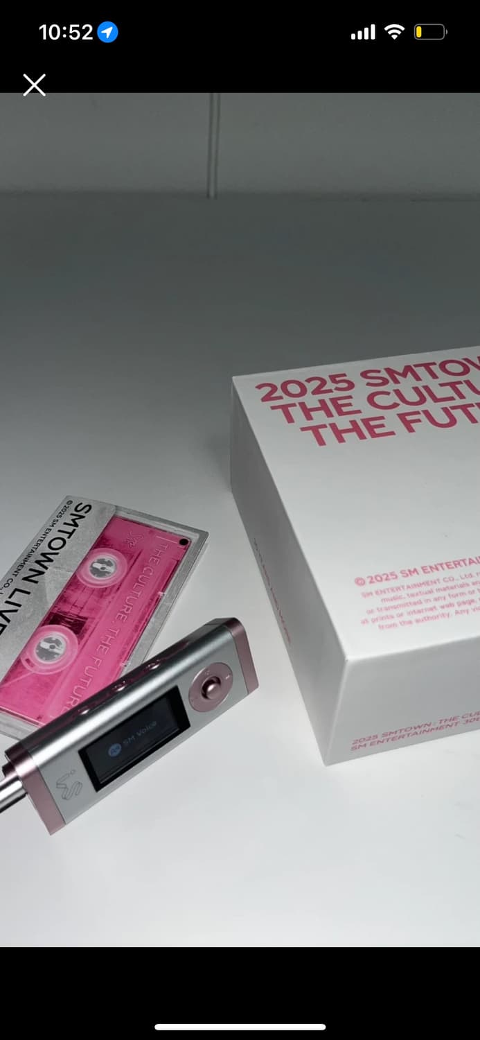 Sm 30주년 mp3 마크 버전 상품이미지1