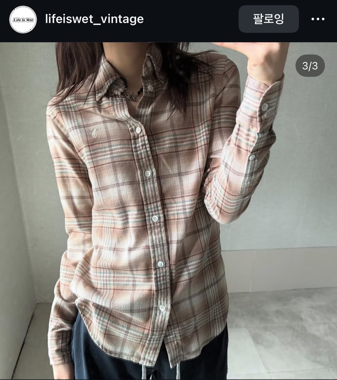 (무배) 라이프이즈웻 올드스쿨 초코 브라운 폴로 체크셔츠 상품이미지2