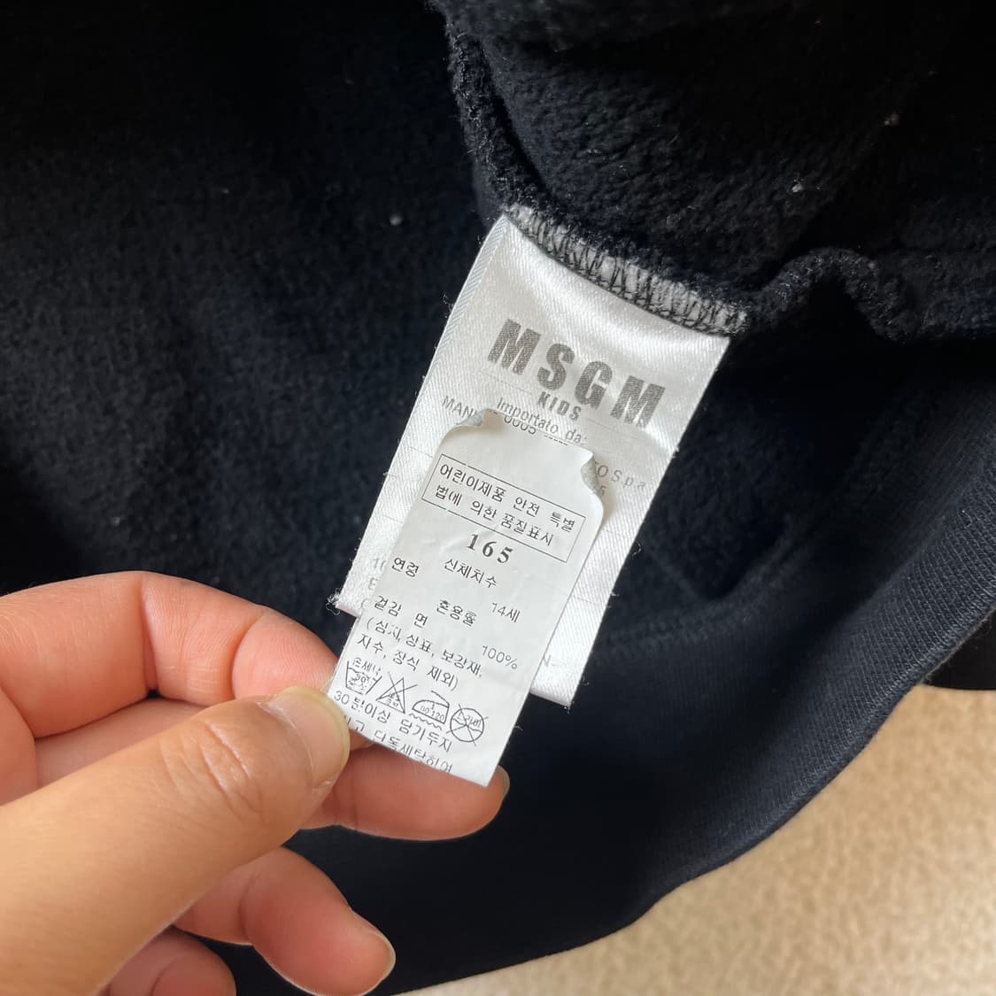 95 MSGM 키즈 로고 프린팅 후드집업 상품이미지6
