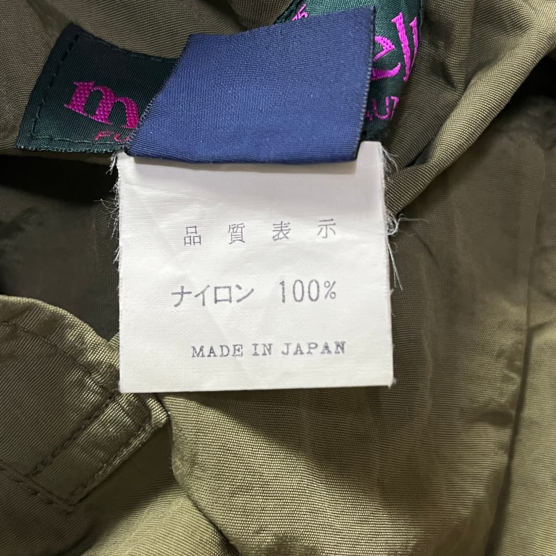 mont-bell(made japan)빈티지 리버시블 코치자켓(실측확인) 상품이미지6