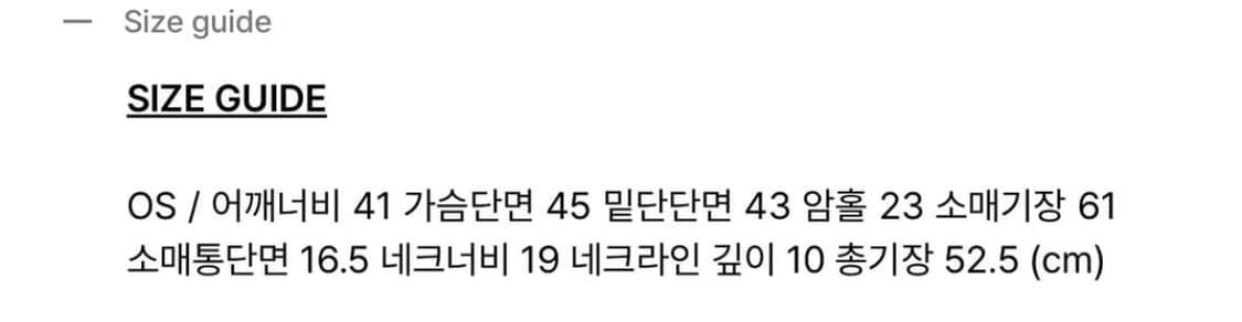 보헤미안서울 트위드 자켓 rough round tweed jacket 상품이미지3