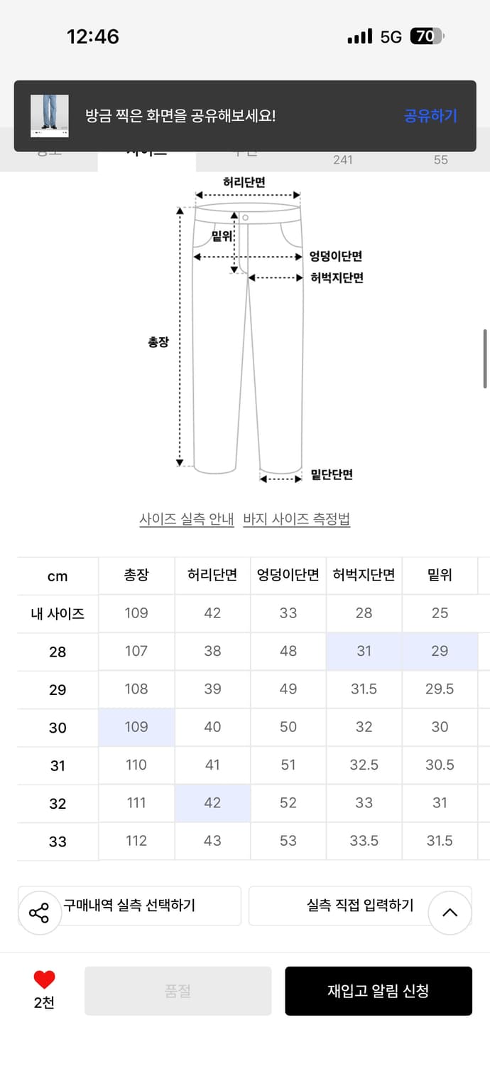 모드나인 홈커밍 (올품절) 상품이미지2