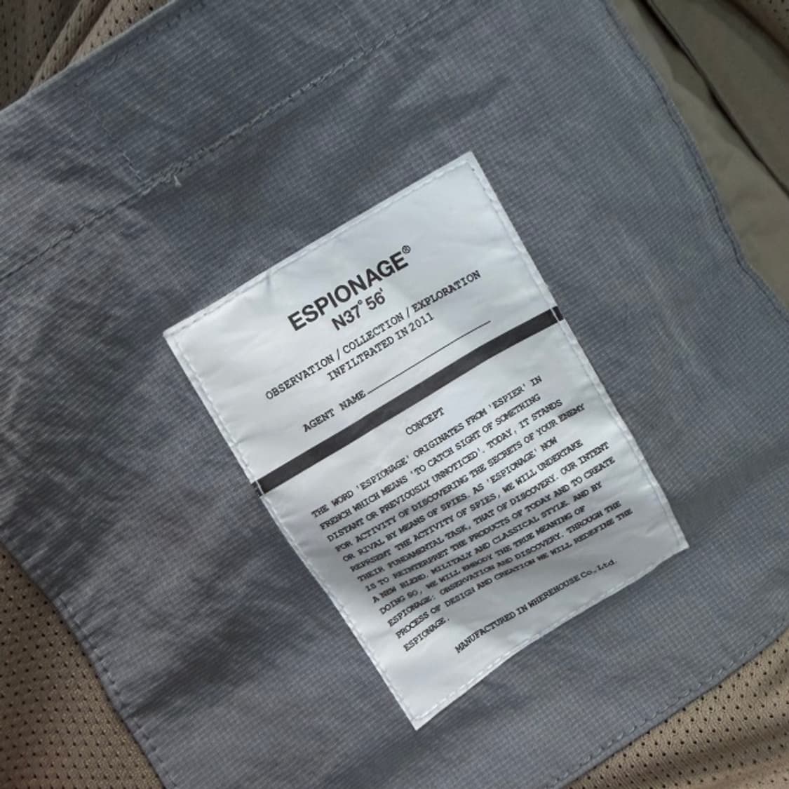 105 에스피오나지 바톤 밀리터리 자켓 상품이미지5