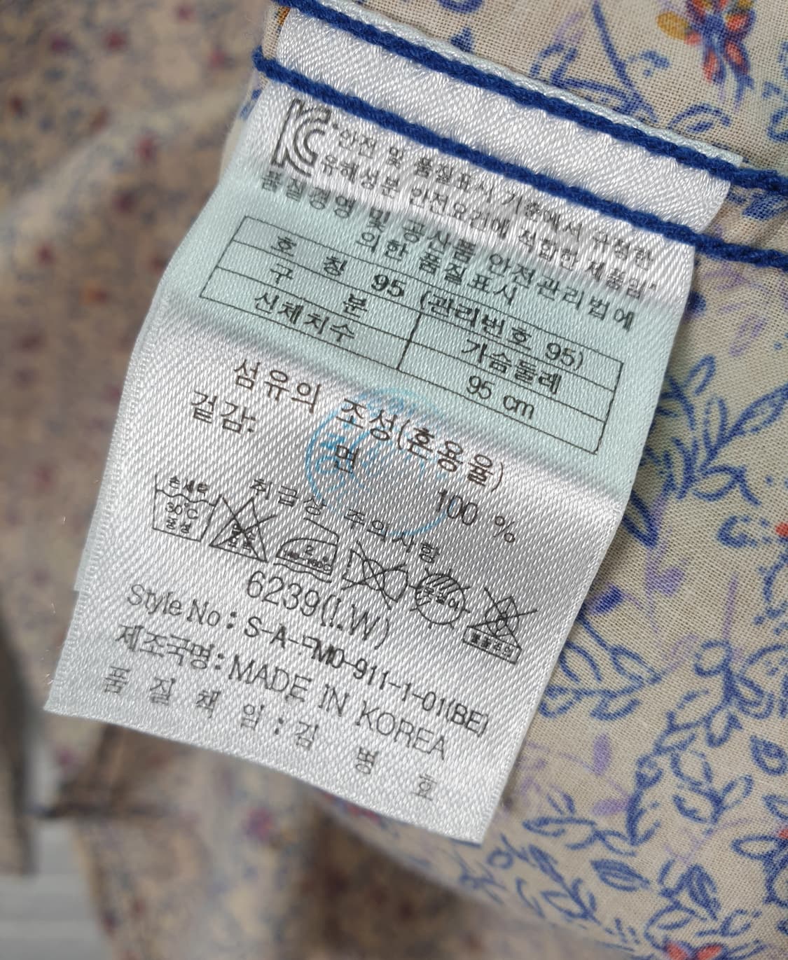[90]시리즈 플라워 패턴 코튼 셔츠 상품이미지6
