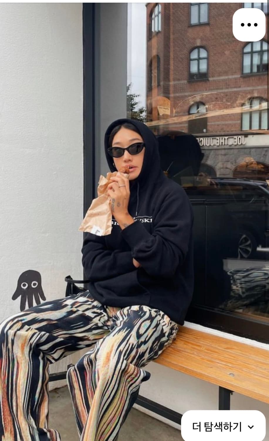 아워레가시 하나비 풀컷 팬츠 상품이미지1