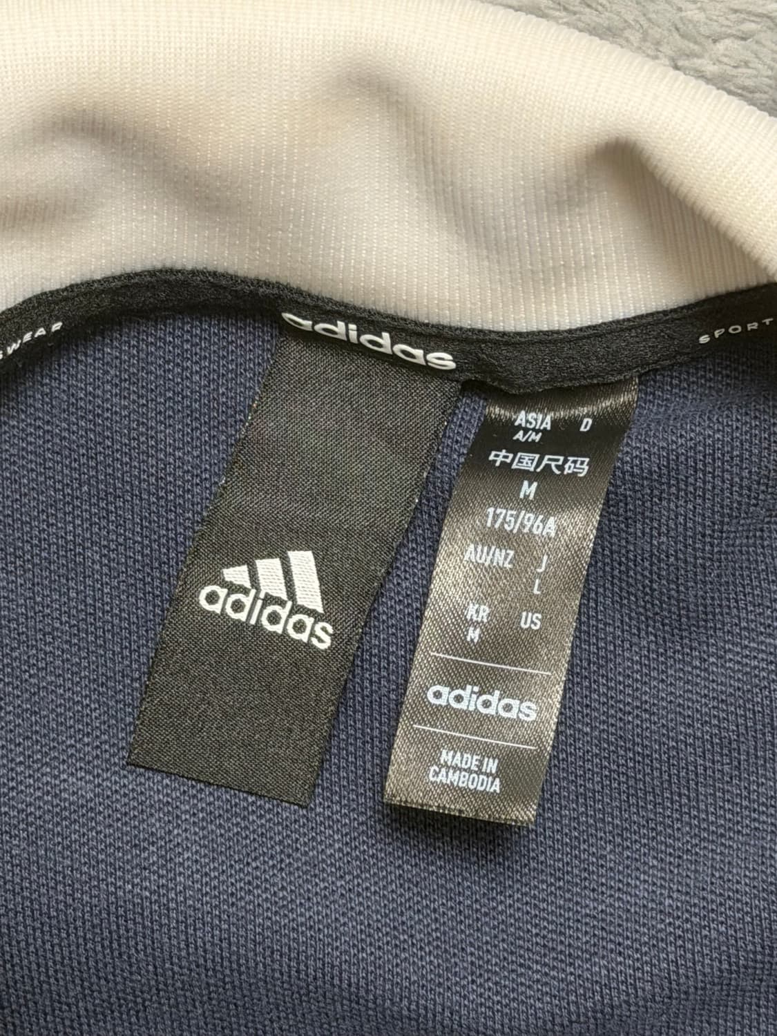 아디다스 져지 상품이미지3