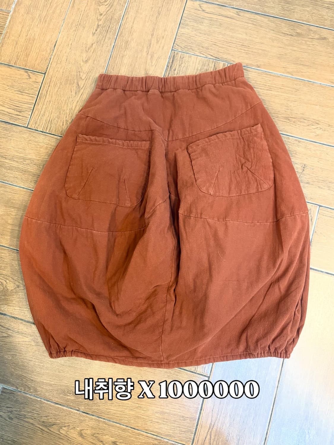 Baby Weety ! Code.10 상품이미지10