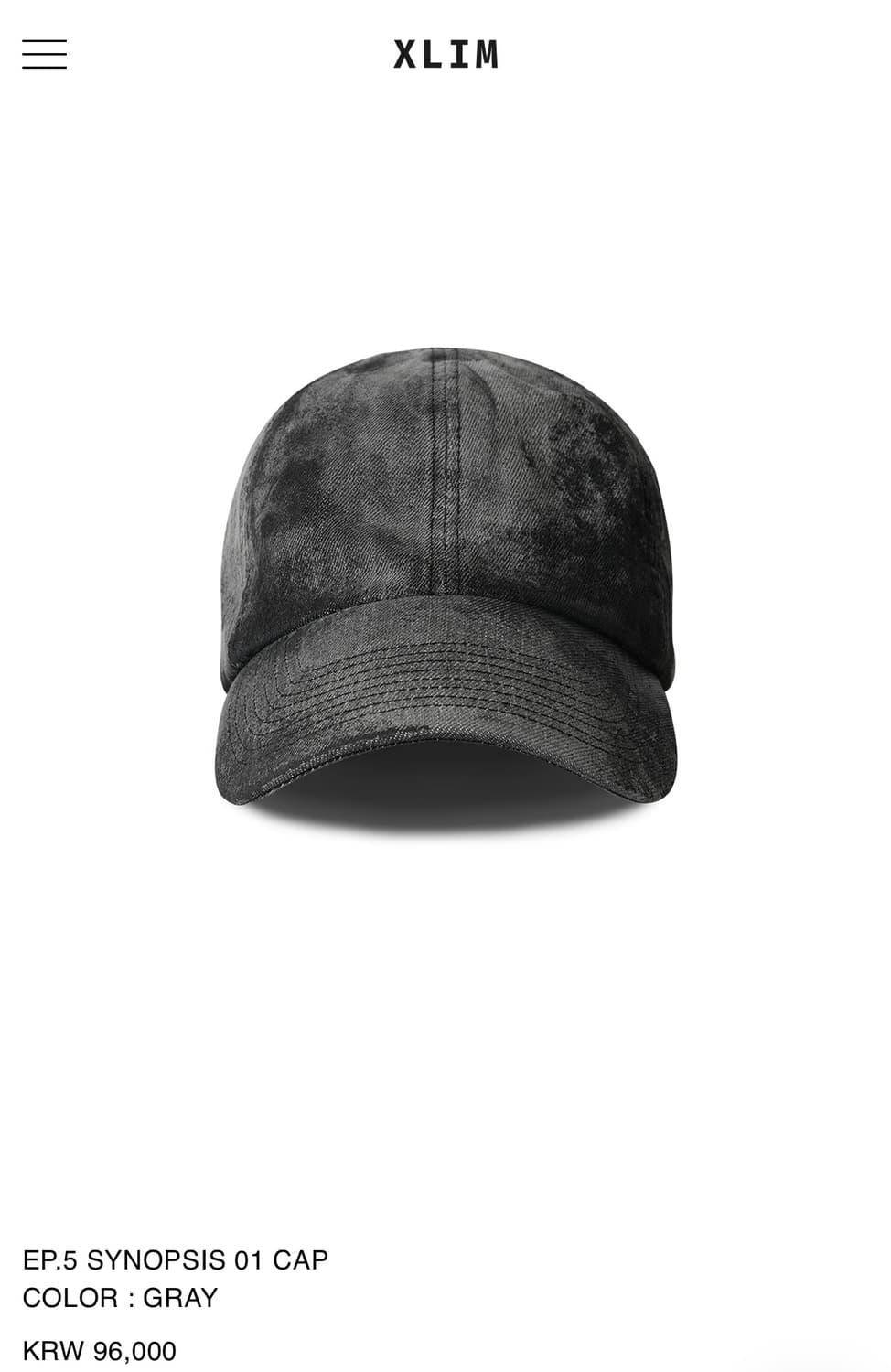 xlim ep5 synopsis cap  상품이미지1