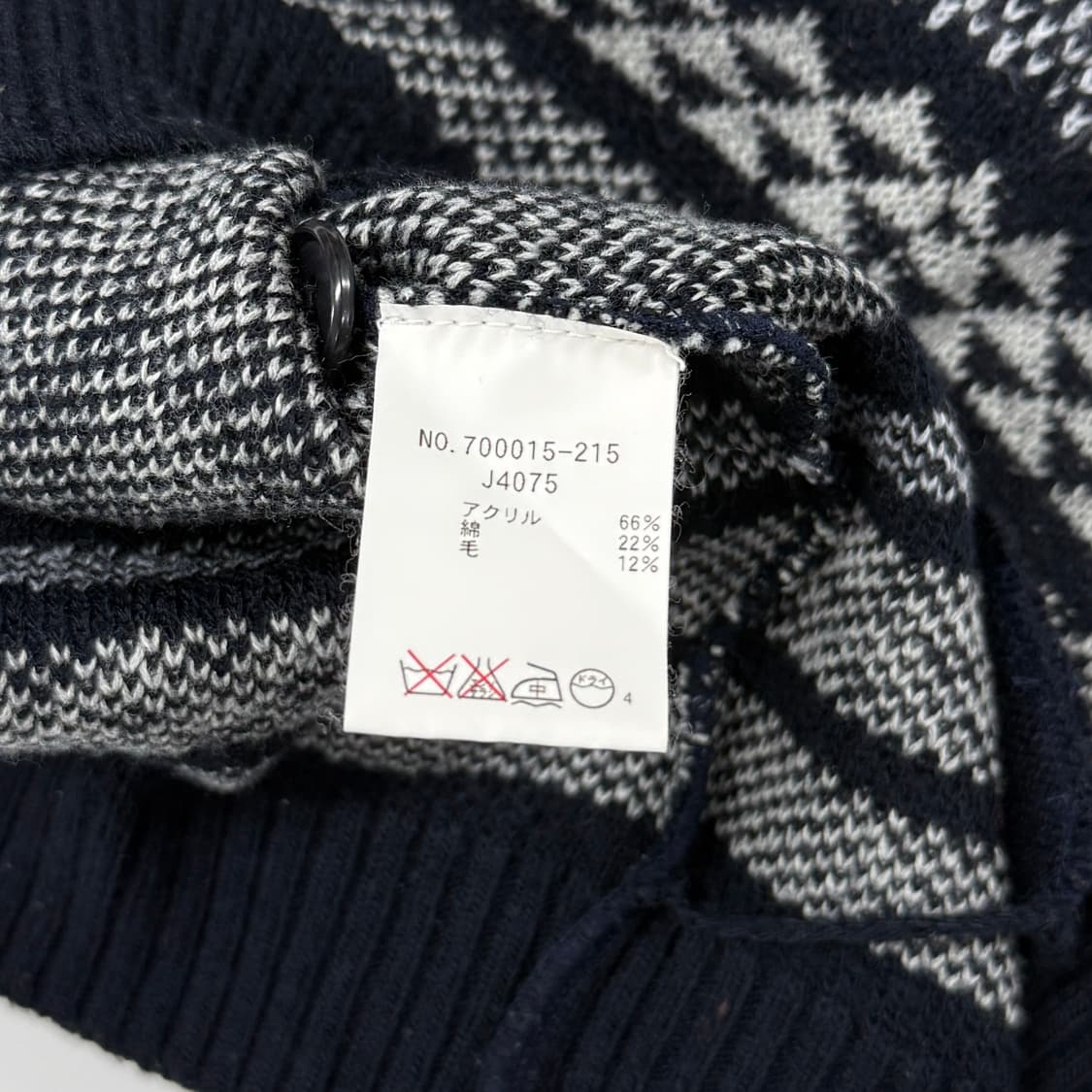 Blue Blue Japan pattern vest 상품이미지8