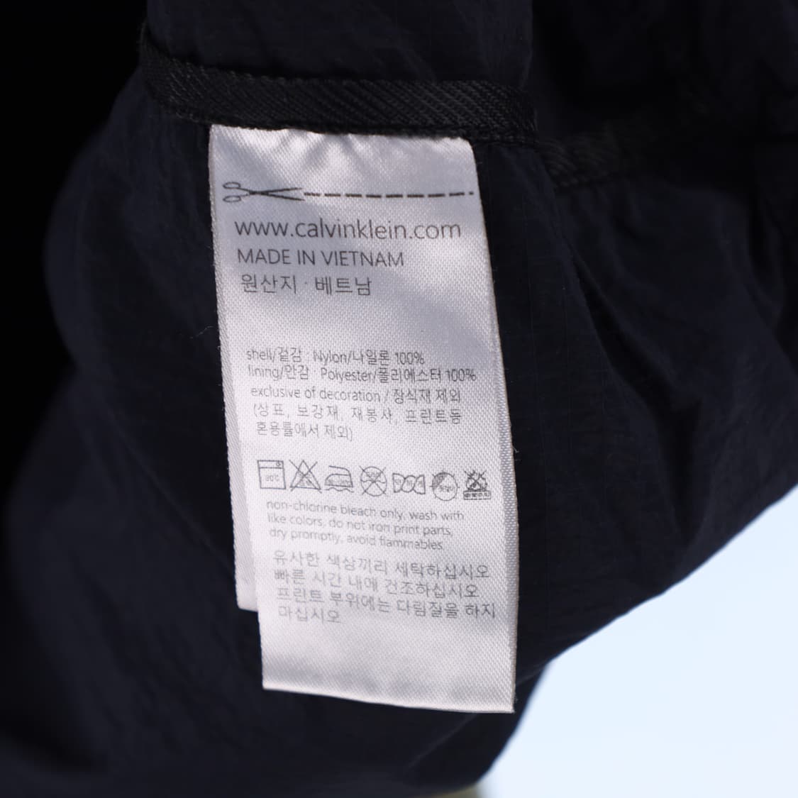 2XL 캘빈클라인 신형 후드 바람막이 N7511 상품이미지6