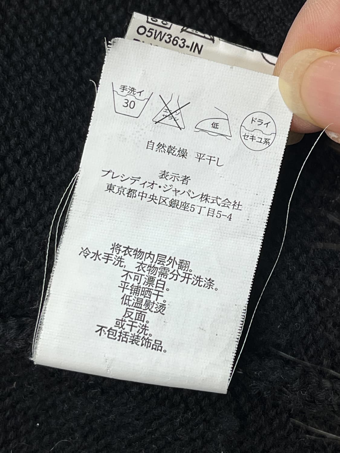 아르마니 익스체인지 크롭 집 후디 상품이미지10