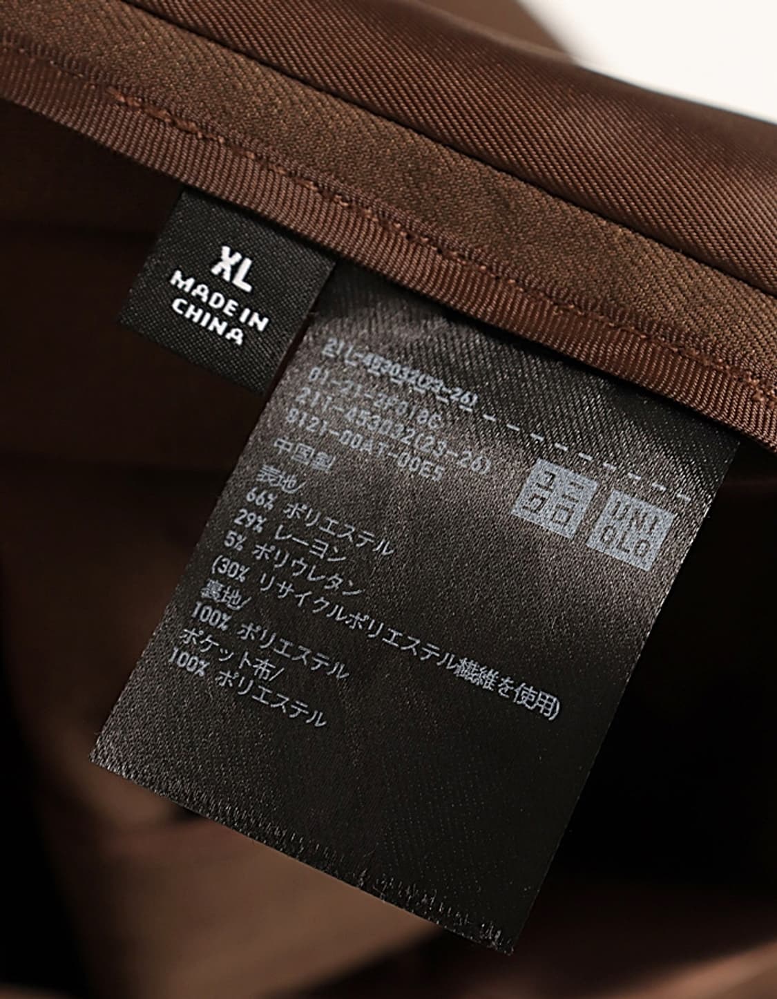  UNIQLO Womans Relax Tailored Jacket 상품이미지6