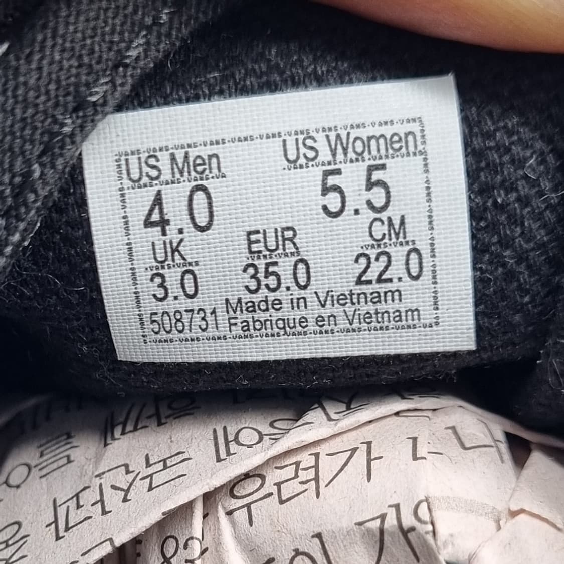 반스 에라 블랙 검솔 스니커즈220. 상품이미지6