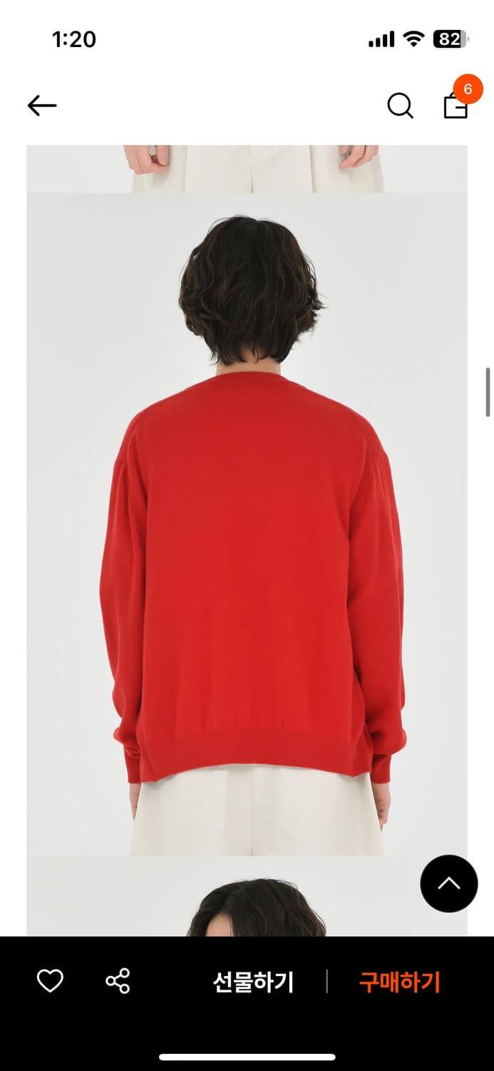 [브라운야드]  ROUND CARDIGAN, RED (3사이즈) 상품이미지4