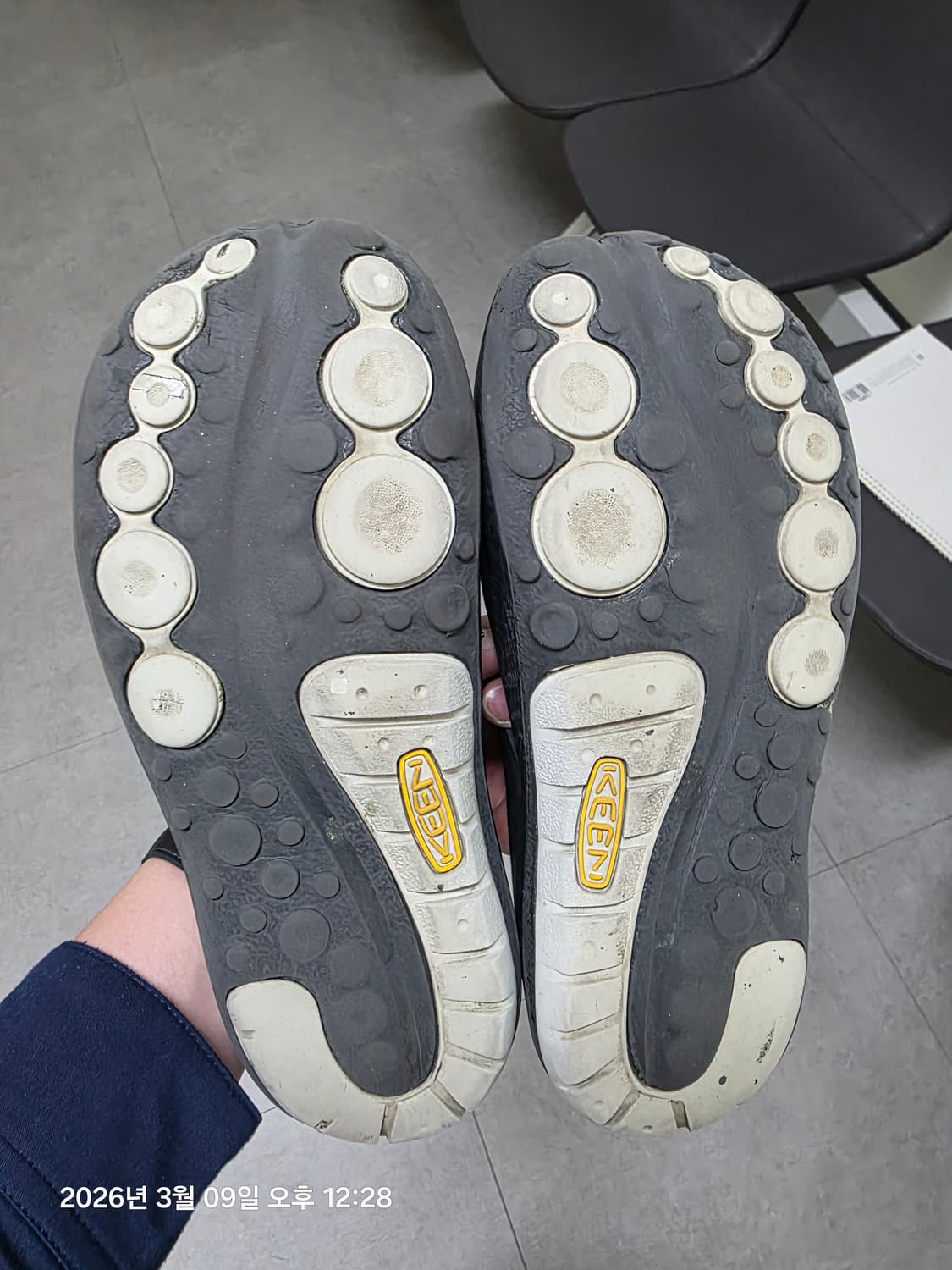 [270] 킨 샨티 블랙 상품이미지4